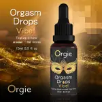 魔法情趣~葡萄牙ORGIE．ORGASM DROP VIBE小金瓶挑逗蜜豆熱感口交凝膠-15ML