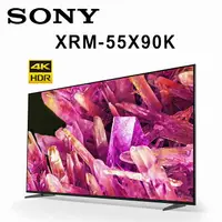 在飛比找樂天市場購物網優惠-【澄名影音展場】SONY XRM-55X90K 55吋 4K