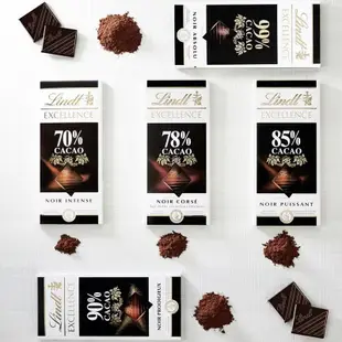 超好吃 【新鮮日期】Lindt瑞士蓮德國黑巧克力純可可脂100%特醇排裝零食 休閒零食 巧克力 朱古力 巧克力零食