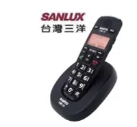 在飛比找露天拍賣優惠-SANLUX台灣三洋 DCT-9811 數位無線電話機 中文