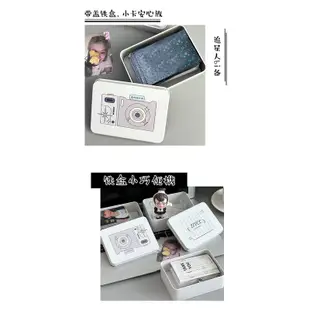 JiaYe--現貨速發  簡約韓系鐵盒  白色帶蓋鐵盒  ins文具手賬追星桌面收納盒  無屬性馬口鐵盒