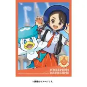 Pokemon Juliana & Quaxly Sleeves 64 Japanese Deck Shields | USA Seller