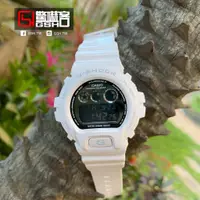 在飛比找蝦皮購物優惠-【驚嚇客】G-SHOCK DW-6900NB-7 亮白色