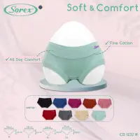 在飛比找蝦皮購物優惠-Sorex 3 件/6 件/12 件 CD 成人女士 123