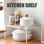 KITCHEN CABINET RACK UNDER SINK SHELF COUNTERTOP ORGANIZER F