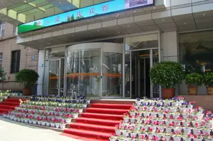 哈爾濱大慶賓館Daqing Hotel