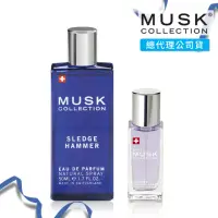 在飛比找momo購物網優惠-【Musk Collection】經典藍麝香淡香精100ml