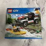 LEGO樂高60240 划艇探險 皮卡 城市