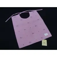 在飛比找蝦皮購物優惠-日本全新愛馬仕Hermes粉色嬰兒口水巾 愛馬仕配件 精品配