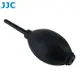 JJC 清潔吹氣球CL-B12 BLACK