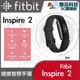 聯迅~來電更優惠 Fitbit Inspire 2 健康智慧手環 黑色
