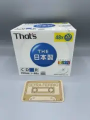 THAT'S TAIYO YUDEN JAPAN CD-R 700MB 48X PRINTABLE PACK OF 20 -BEST CD-R EVER!