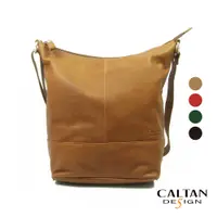 在飛比找蝦皮商城優惠-【CALTAN DESIGN】真皮/斜背包 | 韓風真皮休閒