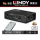 LINDY 3進1出 HDMI2.0切換器 紅外線遙控切換 4K/60HZ 18G 3進1出切換器 38232_A