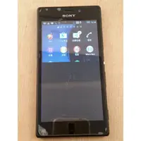 在飛比找蝦皮購物優惠-故障機 Sony Xperia M2 D2303 零件機/報