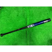 在飛比找PChome商店街優惠-新莊新太陽 Cooperstown Bats CB 酷伯 頂