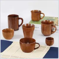 在飛比找蝦皮購物優惠-✨  環保日式木頭杯子 木製 創意日系 好看隨手 隔熱茶杯 