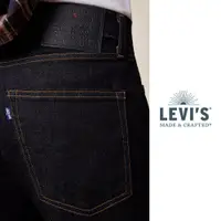 在飛比找蝦皮商城優惠-Levis LMC MIJ日本製 511低腰修身窄管牛仔褲/