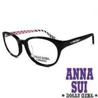 在飛比找momo購物網優惠-【ANNA SUI 安娜蘇】Anna Sui日本安娜蘇Dol