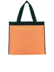 Marni Twotone Jacquard Shopping Bag