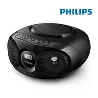 在飛比找Yahoo奇摩購物中心優惠-【Philips 飛利浦】手提CD/MP3/USB播放機 A