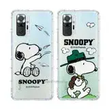 在飛比找遠傳friDay購物精選優惠-史努比/SNOOPY 正版授權 紅米Redmi Note 1