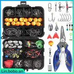 精選💕263PCS FISHING ACCESSORIES SET WITH TACKLE BOX INCLUDING