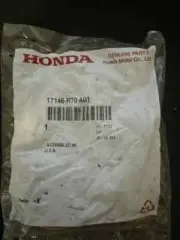 Honda 17146-R70-A01 Gasket, Intake Manifold Cover (Upper)