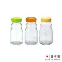 在飛比找PChome24h購物優惠-日本進口 醃漬玻璃罐-大930ml(綠/黃/橘 顏色隨機) 