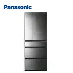下單10倍蝦幣 NR-F609HX-X1 PANASONIC國際牌冰箱 600公升日本製六門冰箱
