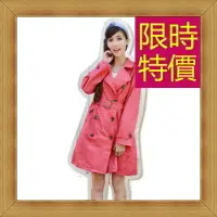 在飛比找樂天市場購物網優惠-雨衣 女雨具-時尚輕薄防風機能日系女斗篷式雨衣2色55m4【
