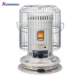 日本千石SENGOKU古典圓筒煤油暖爐(大功率歐美款) CV-23K黑/白公司貨