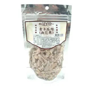 原味復刻 青木瓜絲(無花果) 80g 【康鄰超市】