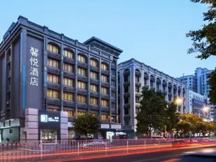 深圳馨悅酒店Zense Inn Shenzhen