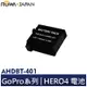 【ROWA 樂華】FOR GoPro AHDBT-401 電池 AHDBT 401 Hero4 極限 運動 攝影機