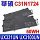 ASUS C31N1724 華碩 電池 Zenbook 13 UX331 UX331U UX331UAL
