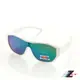 【Z-POLS】流行設計珍珠白質感框搭Polarized偏光REVO七彩電鍍綠抗UV400包覆式太陽眼鏡(有無近視皆可用)