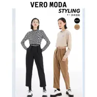 在飛比找ETMall東森購物網優惠-Vero Moda奧萊七分哈倫休閑褲