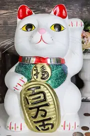 EBROS Japanese Maneki Neko Money Bank Statue 12.5"H
