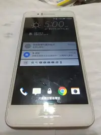 在飛比找Yahoo!奇摩拍賣優惠-HTC Desire 728 2G/16G 八核 5.5吋#