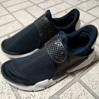 在飛比找Yahoo!奇摩拍賣優惠-NIKE Sock Dart