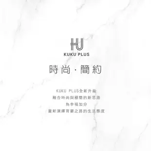 KU.KU 酷咕鴨 KUKU PLUS 原木嬰兒床+雲眠加厚床墊【甜蜜家族】