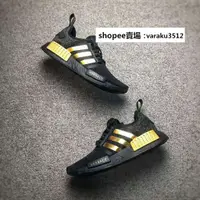 在飛比找旋轉拍賣優惠-超級限量??範思哲聯名Nmd獨家首發  Adidas NMD