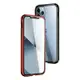 iPhone 13 Pro 金屬透明全包覆磁吸雙面玻璃殼手機保護殼 13pro手機殼 13pro保護套