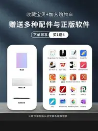 在飛比找Yahoo!奇摩拍賣優惠-現貨熱銷-NBC 2022新款ipad8妙控鍵盤2020版1