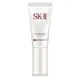 [DOKODEMO] SK-II 光感煥白CC霜 SPF 50 PA++++ 30g