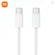 SAMSUNG XIAOMI 小米 USB C 100W 數據線 Type C 充電線 USB C 轉 USB C 數據