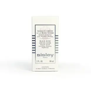 【Sisley 希思黎】專櫃口碑首選 SISLEY 黑玫瑰頂級乳霜抗老面膜 60ML