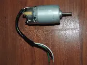 New Genuine Brush Roll Motor DC781(2)XLSG 120V BISSELL CrossWave 2211W 2306 1785