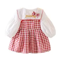 在飛比找蝦皮商城優惠-Soffny童裝女童秋季套裝2021新款兒童裝韓版洋氣嬰兒網